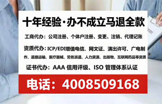 哈密<a href='https://www.tataigu.com/  '>公司注销</a>全流程详解：从申请到完成的实操经验分享