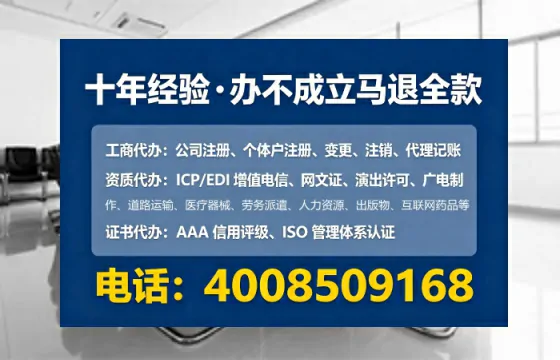 哈密办理<a href='https://www.tataigu.com/  '>互联网药品许可证</a>的用处、流程与实操经验分享