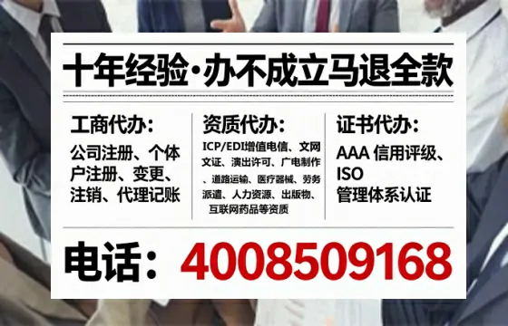 哈密地区<a href='https://www.tataigu.com/  '>广电短剧三件套</a>办理全流程解析：用途、流程、费用及高效办理优势