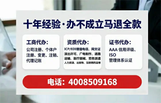 哈密<a href='https://www.tataigu.com/ '>食品经营许可证</a>办理全攻略:我的亲身经历与深度分享