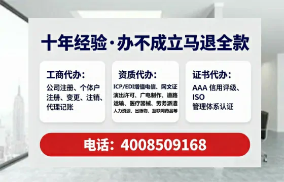 哈密<a href='https://www.tataigu.com/  '>公司注销</a>全流程详解：从申请到完成的实操经验分享