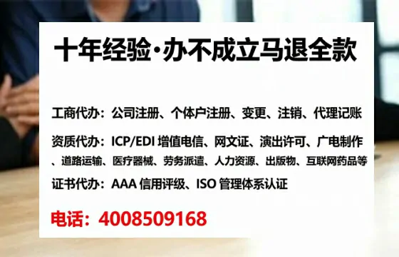 哈密办理<a href='https://www.tataigu.com/ '>培训机构办学许可证</a>的实用价值与实操指南