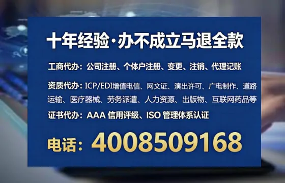 哈密<a href='https://www.tataigu.com/ '>食品生产许可证</a>办理全攻略:我的亲身经历与深度分享