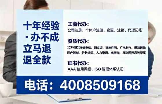 哈密<a href='https://www.tataigu.com/  '>医疗器械网络销售备案</a>：业务刚需与高效办理全攻略