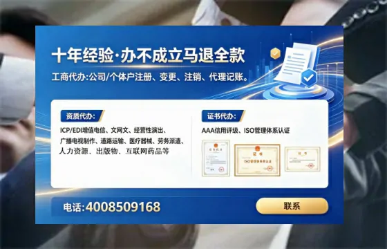 哈密<a href='https://www.tataigu.com/ '>食品经营许可证</a>办理全攻略:我的亲身经历与深度分享