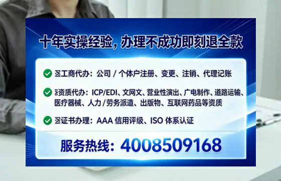 哈密办理<a href='https://www.tataigu.com/ '>培训机构办学许可证</a>的实用价值与实操指南