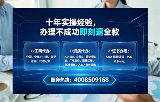 哈密办理<a href='https://www.tataigu.com/  '>互联网药品许可证</a>的用处、流程与实操经验分享
