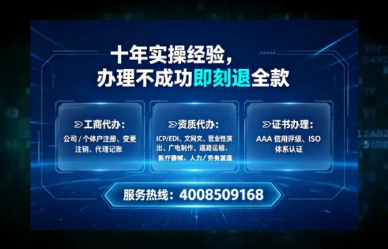 哈密办理<a href='https://www.tataigu.com/  '>药品经营许可证</a>的实用价值与实操全攻略