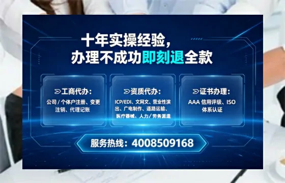 哈密办理<a href='https://www.tataigu.com/ '>医疗器械二类经营备案证</a>的实用价值与实操指南