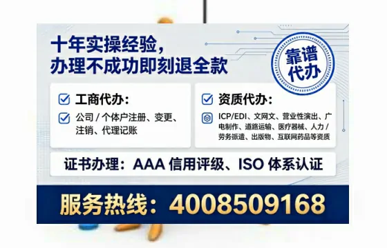 哈密办理<a href='https://www.tataigu.com/ '>医疗器械二类经营备案证</a>的实用价值与实操指南