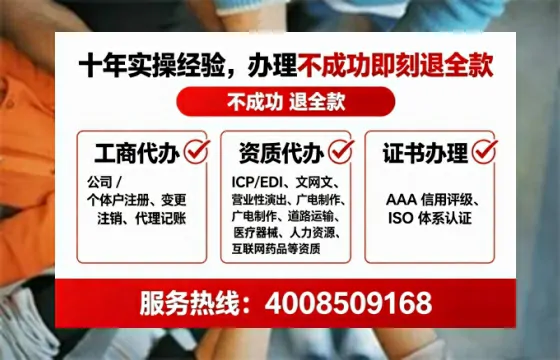 哈密地区<a href='https://www.tataigu.com/  '>广电短剧三件套</a>办理全流程解析：用途、流程、费用及高效办理优势