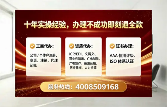 哈密<a href='https://www.tataigu.com/ '>食品生产许可证</a>办理全攻略:我的亲身经历与深度分享